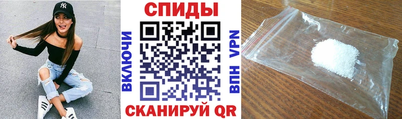 цена   Ялта  Amphetamine 98% 