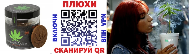 продажа наркотиков  Ялта  Еда ТГК конопля 