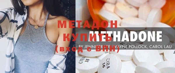 скорость Верхнеуральск