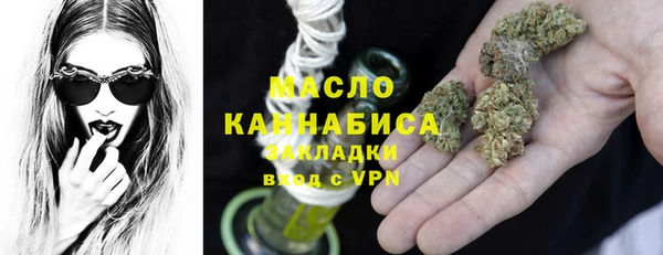 каннабис Верхний Тагил
