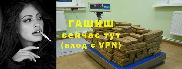 каннабис Верхний Тагил