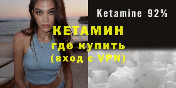 каннабис Верхний Тагил