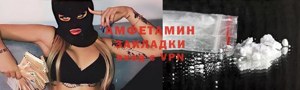 скорость Верхнеуральск
