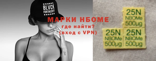 скорость Верхнеуральск