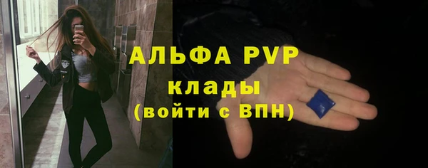 каннабис Верхний Тагил