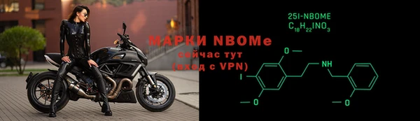 скорость Верхнеуральск