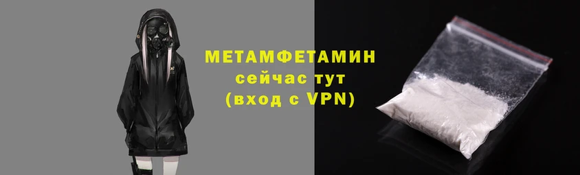 каннабис Верхний Тагил