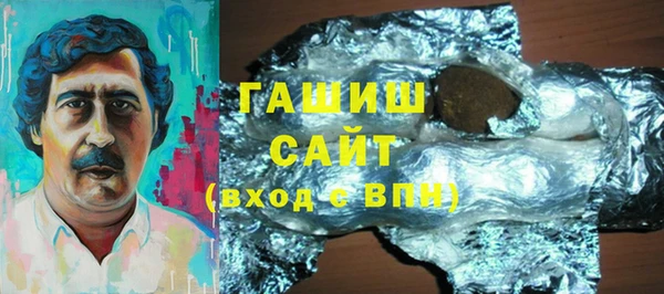 2c-b Снежинск