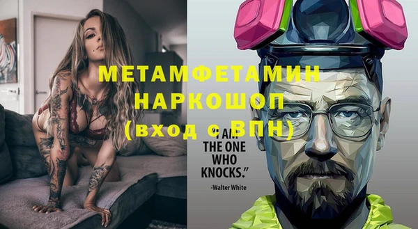 скорость Верхнеуральск
