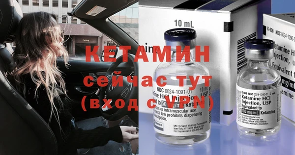 каннабис Верхний Тагил
