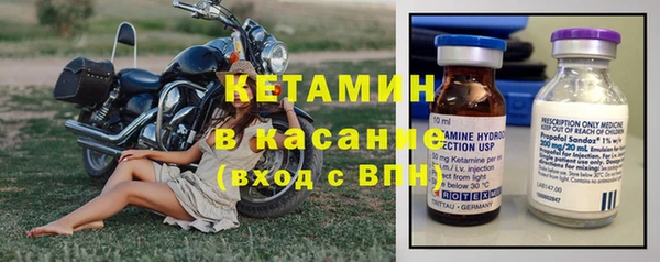 каннабис Верхний Тагил