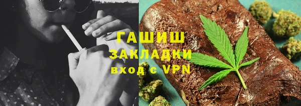 скорость Верхнеуральск