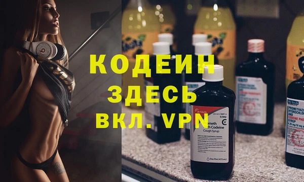 2c-b Снежинск