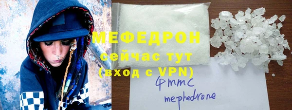 каннабис Верхний Тагил