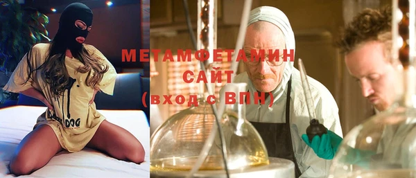 a pvp Снежногорск
